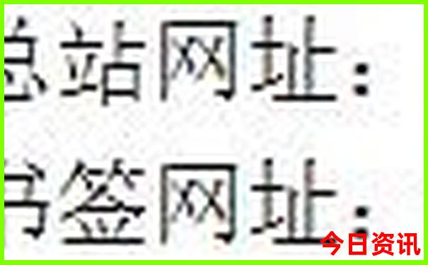 适合夏季出游的城市