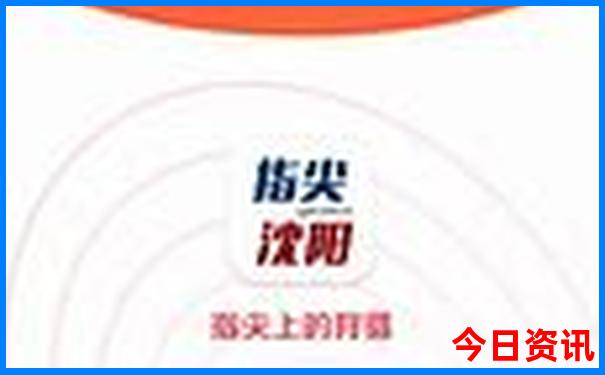 武汉周边夏天避暑景点