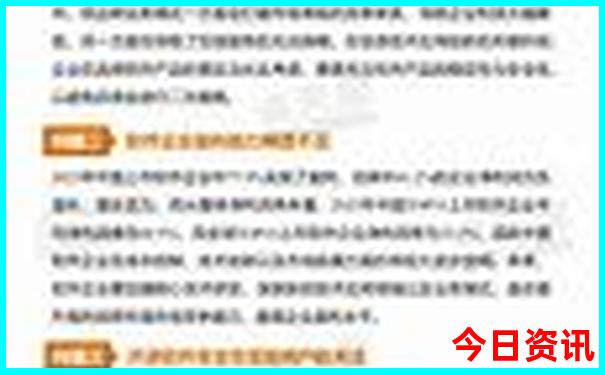 安徽5日游最佳线路