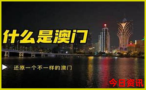 暑假带小孩去哪玩